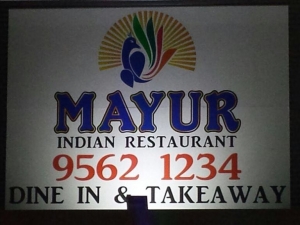 Mayur Restaurant (4)